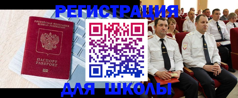 пропишу в квартире в Сегеже